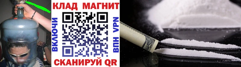 Виды наркоты Киров Марихуана  Меф  APVP  ГАШ  COCAIN 