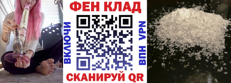 цена Киров Amphetamine 98%