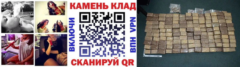 ГАШ Ice-O-Lator Киров
