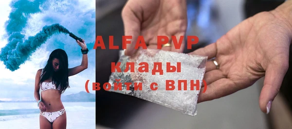 mdpv Алзамай