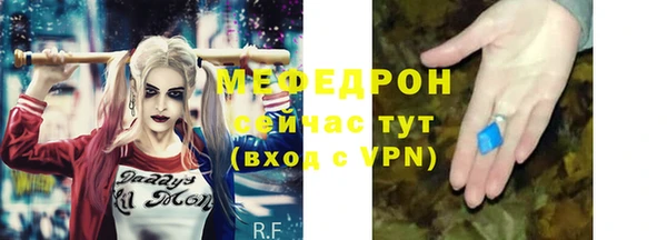соль ск Алексеевка