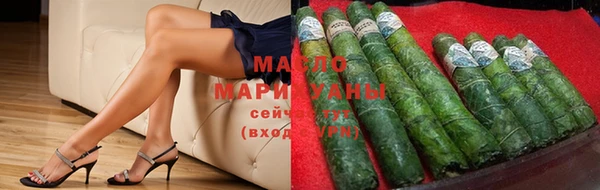 соль ск Алексеевка