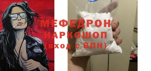 винт Алексин