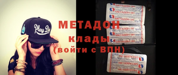 mdpv Алзамай