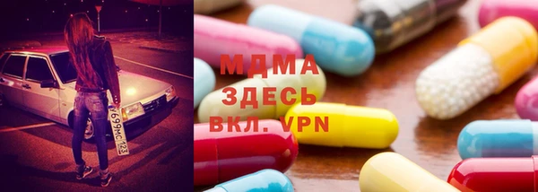 mdpv Алзамай