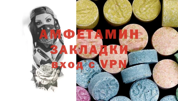 винт Алексин