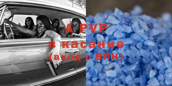 mdpv Алзамай