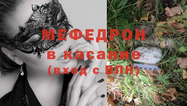 каннабис Абинск