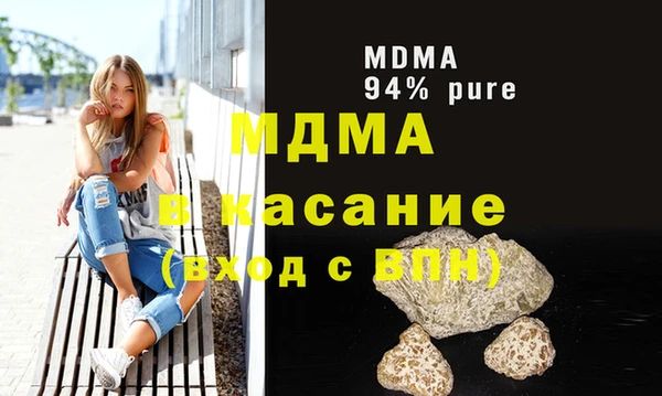 соль ск Алексеевка