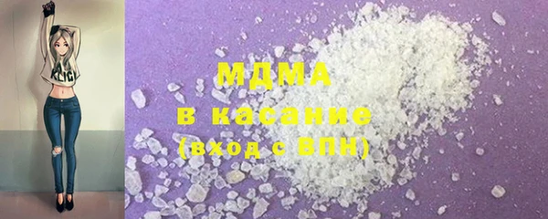 винт Алексин