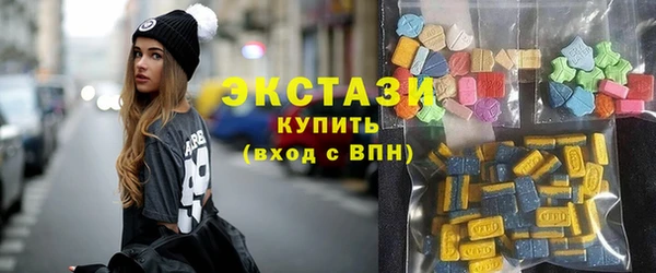 mdpv Алзамай