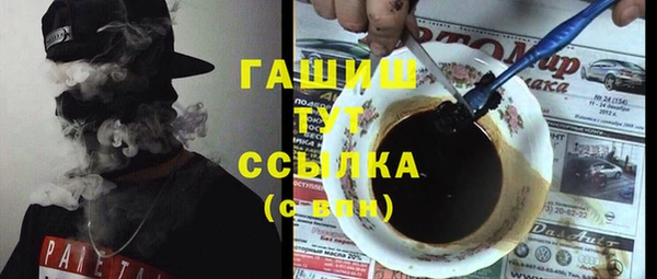 mdpv Алзамай