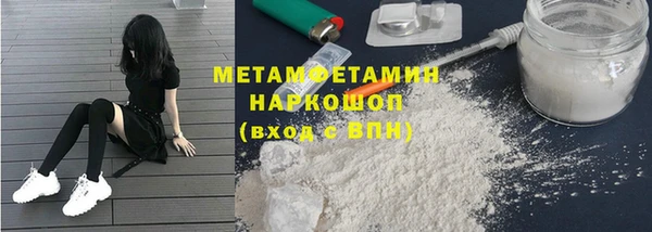 винт Алексин