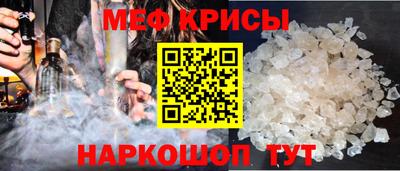 ПСИЛОЦИБИНОВЫЕ ГРИБЫ Ликино-Дулёво