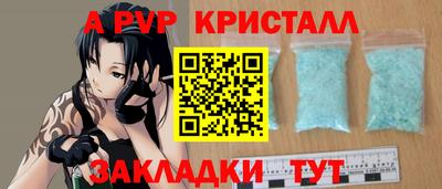 ПСИЛОЦИБИНОВЫЕ ГРИБЫ Ликино-Дулёво