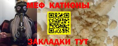 ПСИЛОЦИБИНОВЫЕ ГРИБЫ Ликино-Дулёво