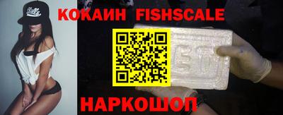 ПСИЛОЦИБИНОВЫЕ ГРИБЫ Ликино-Дулёво