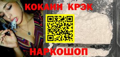 ПСИЛОЦИБИНОВЫЕ ГРИБЫ Ликино-Дулёво