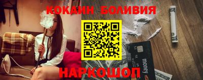ПСИЛОЦИБИНОВЫЕ ГРИБЫ Ликино-Дулёво