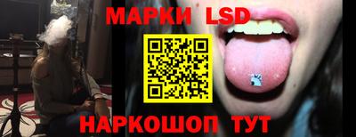 ПСИЛОЦИБИНОВЫЕ ГРИБЫ Ликино-Дулёво