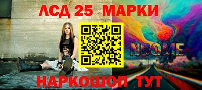 ПСИЛОЦИБИНОВЫЕ ГРИБЫ Ликино-Дулёво