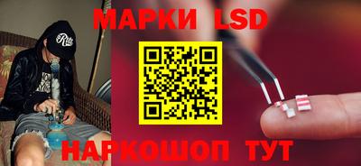 ПСИЛОЦИБИНОВЫЕ ГРИБЫ Ликино-Дулёво