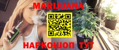 ПСИЛОЦИБИНОВЫЕ ГРИБЫ Ликино-Дулёво