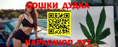 ПСИЛОЦИБИНОВЫЕ ГРИБЫ Ликино-Дулёво