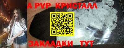 ПСИЛОЦИБИНОВЫЕ ГРИБЫ Ликино-Дулёво