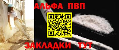 дистиллят марихуана Тула
