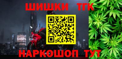 ПСИЛОЦИБИНОВЫЕ ГРИБЫ Ликино-Дулёво