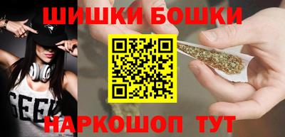 мескалин Лесосибирск