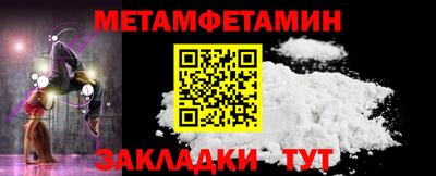 ПСИЛОЦИБИНОВЫЕ ГРИБЫ Ликино-Дулёво