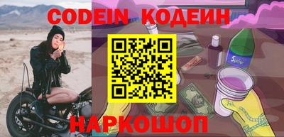 ПСИЛОЦИБИНОВЫЕ ГРИБЫ Ликино-Дулёво