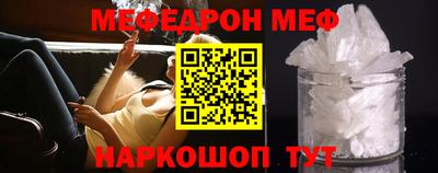 ПСИЛОЦИБИНОВЫЕ ГРИБЫ Ликино-Дулёво