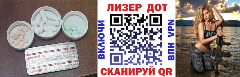 купить наркотик  Киров  blacksprut ссылки  LSD-25 экстази ecstasy 