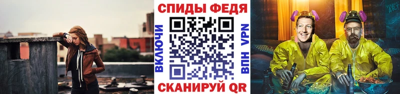 Первитин винт  Киров 