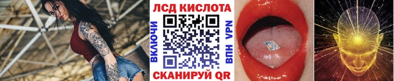 Марки N-bome 1,5мг  где продают наркотики  Киров 